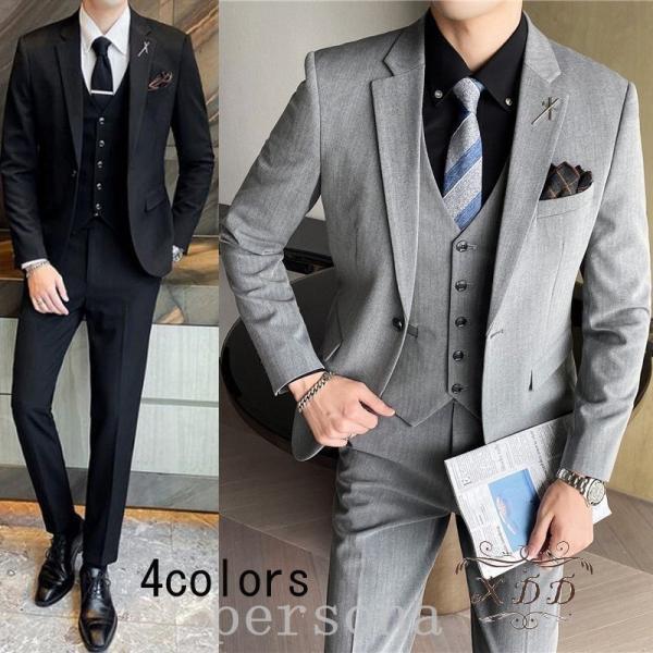 フォーマルスーツ3ピーススーツメンズ上下セットカジュアルスーツ大きいサイズ結婚式紳士服新作ビジネス披露宴おしゃれ二次会細身ビジネススーツ