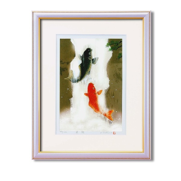 大衣サイズ/564x448x20mm 吉岡浩太郎 「夫婦滝昇り鯉」 壁掛けひも付 化粧箱入り 日本製