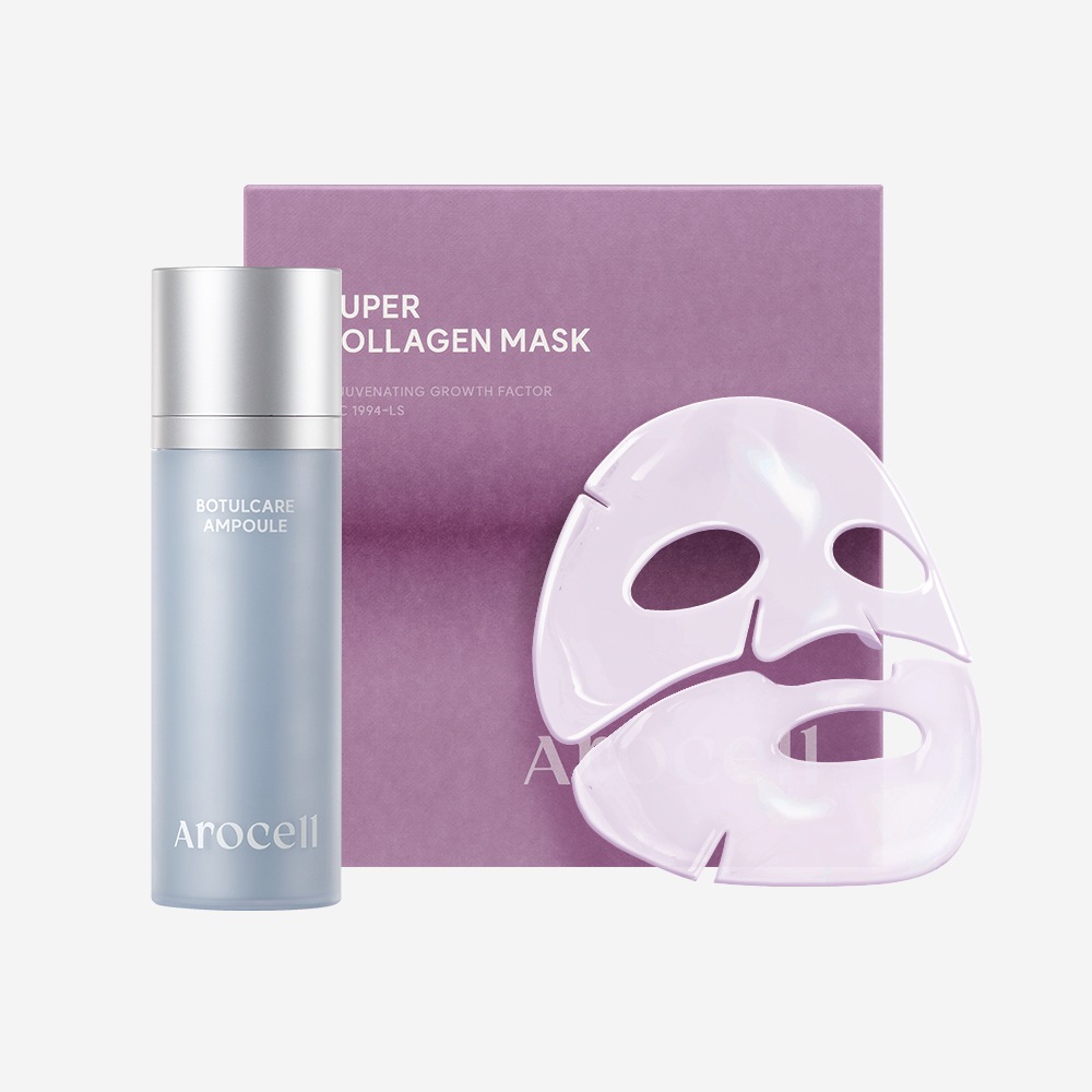[毛穴弾力セット]アロッセルスーパーコラーゲンマスク1ボックス+ボツールケア毛穴アンプル