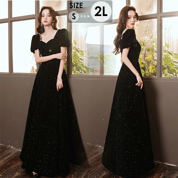 注目商品ドレス 大人 ピアノ 発表会 演奏会用ドレス ロングドレス 演奏会 イブニングドレス 結婚式 母親 ピアノ発表会 中学生 パーティードレス 発表会ドレス 黒 高校生 コンクール ロング 二次会