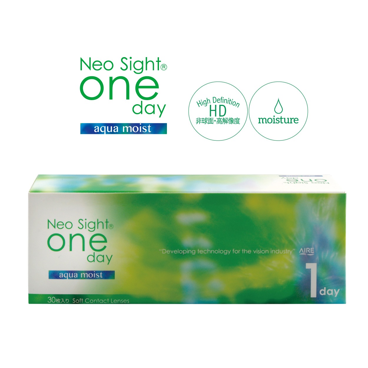 4箱　　 ネオサイトワンデーアクアモイスト１日使い捨てコンタクトレンズ　1箱30枚入り