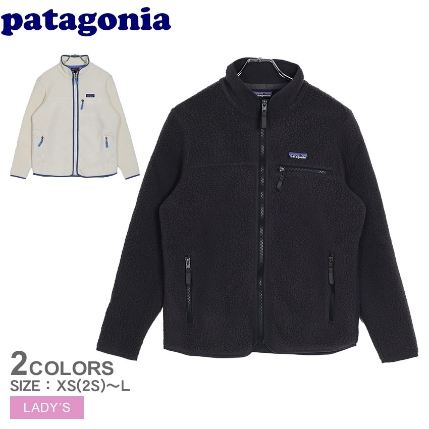 レディース レトロ パイル フリース ジャケット 22795 レディース ブラック 黒 ベージュ