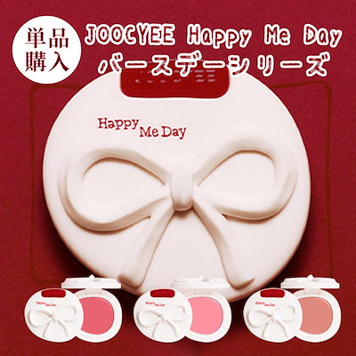 (最終値下げ/ほぼ未使用)大量‼️コスメまとめ売り♥アイシャドウ♥チーク♥グロス Qoo10 - ネット通販｜eBay Japan