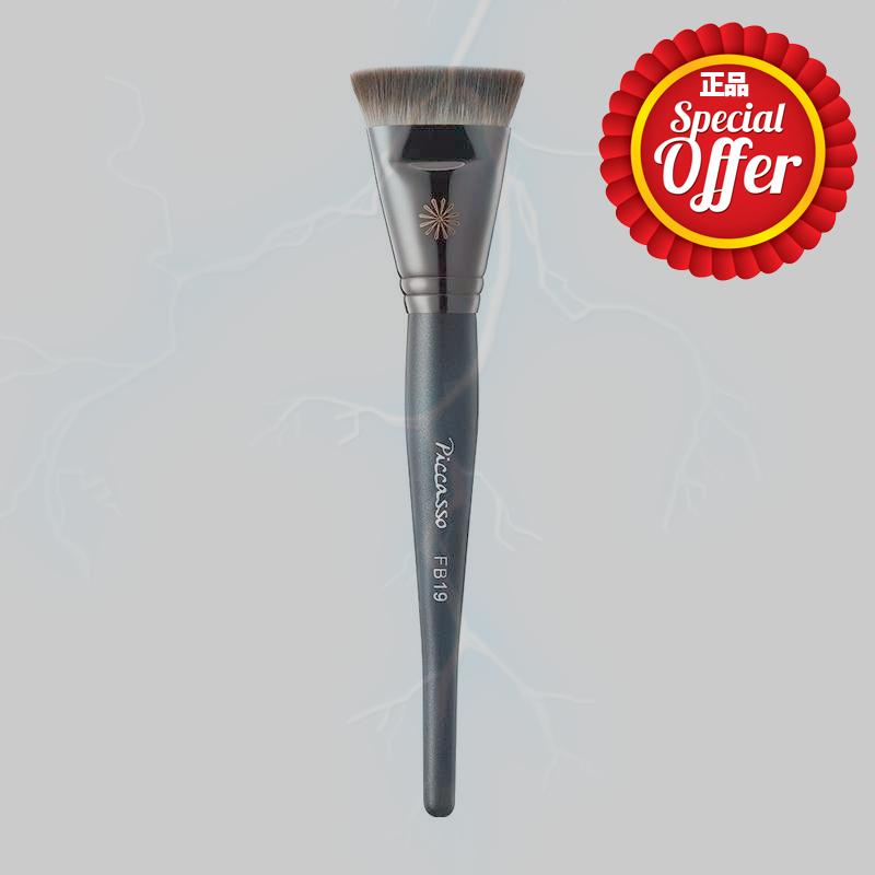 ピカソファンデーションブラシFB19/ミックスカラー/1個