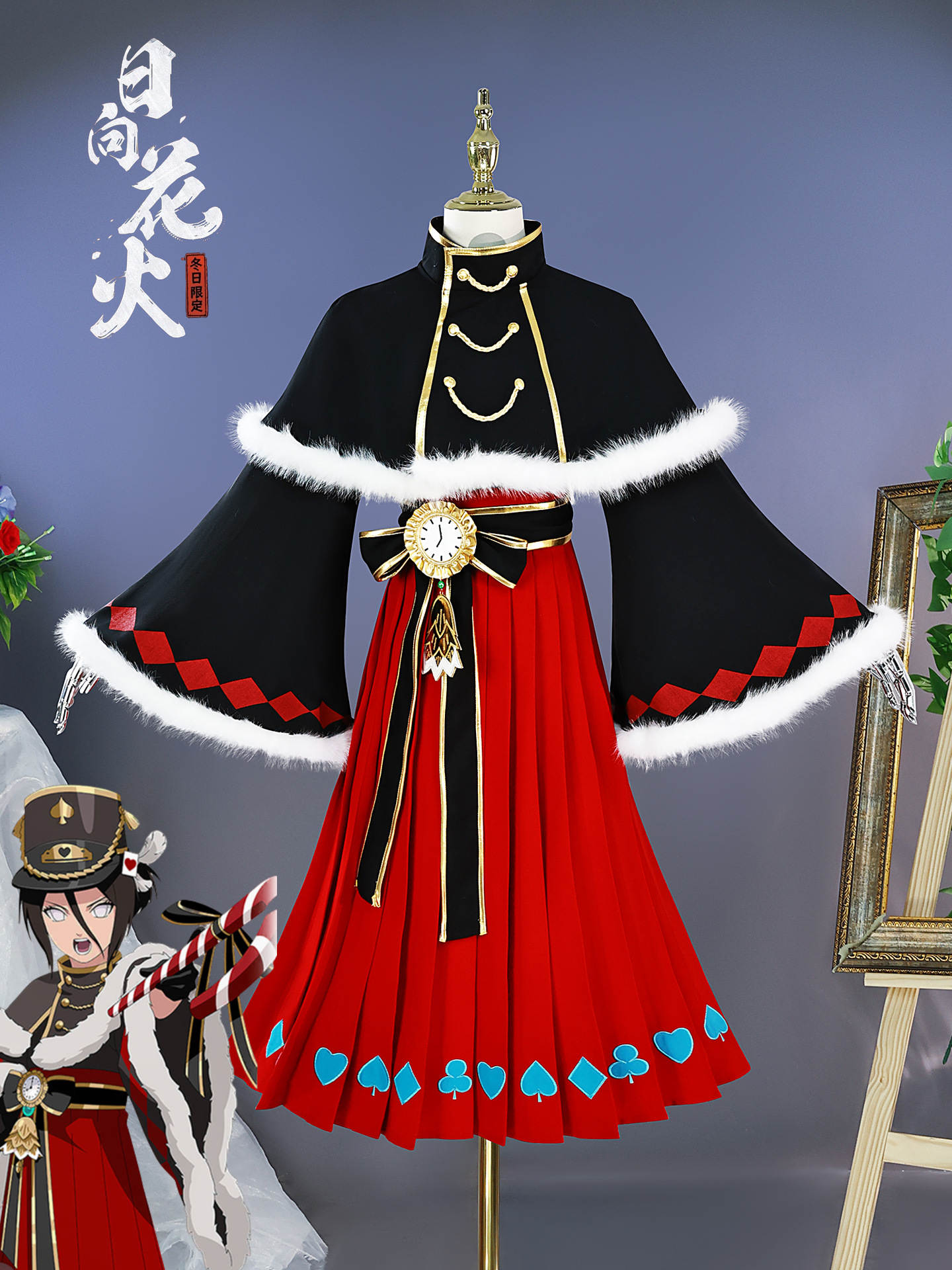 日向ハナビ NARUTO コスプレ セットアップ [ナルト] 火影忍者 Hyuuga Hanabi 日向花火