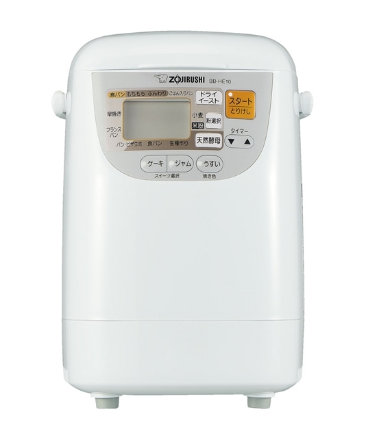 象印　ホームベーカリー　「パンくらぶ」　1斤　BB-HE10-WA