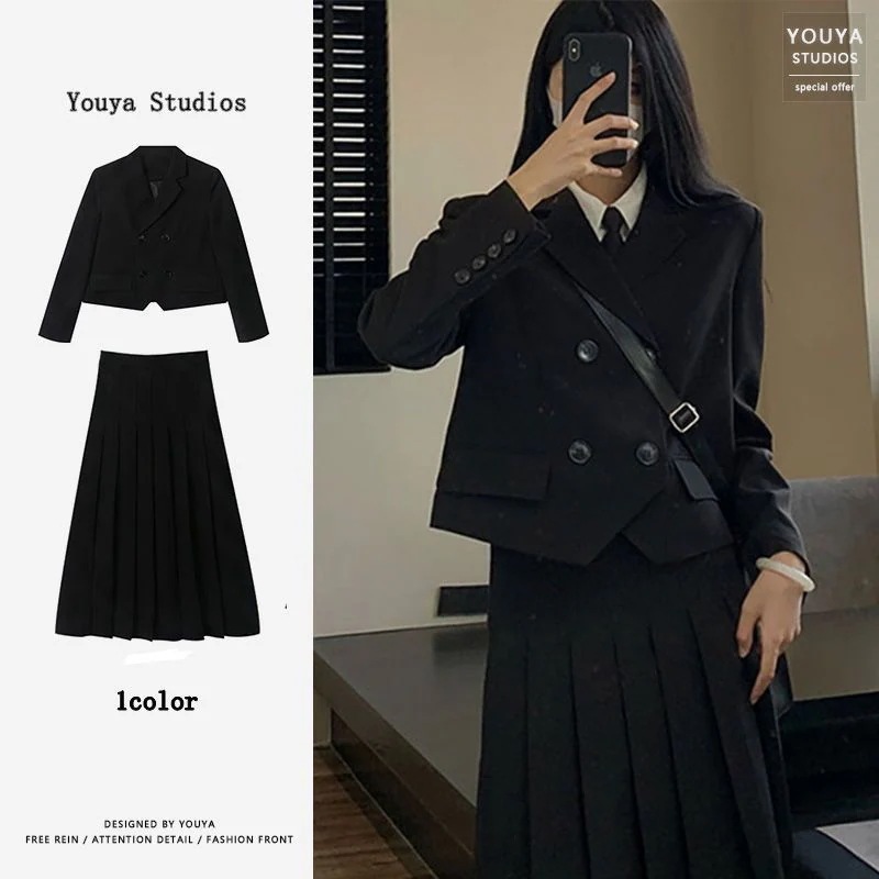 ス一ツ/新生活応援ビジネス特集 スーツアカデミアブレザースーツフライドストリート高級感シャツブレザー3枚セットスカート