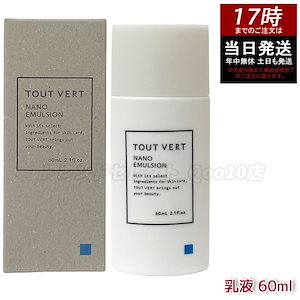 Qoo10] pharmesthetic (100% 正規品 保障/単箱あり) V : スキンケア