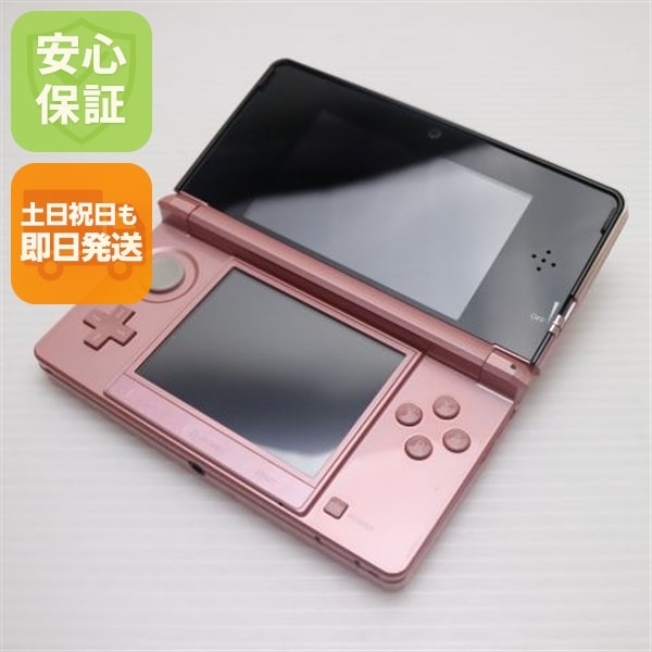 美品 ニンテンドー3DS ミスティピンク game 任天堂 200