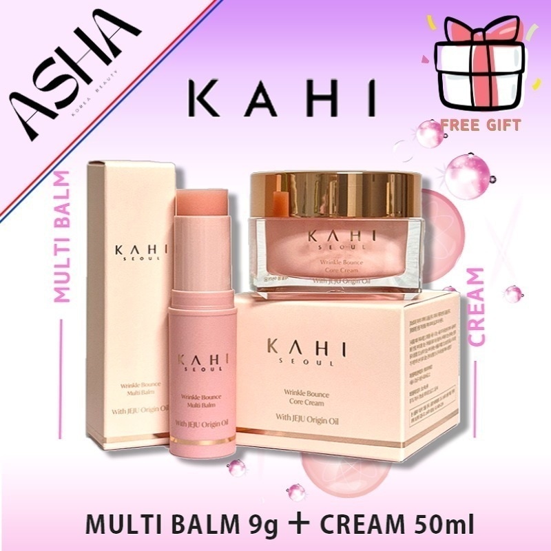 リンクル バウンスコアクリーム 50ml+リンクル バウンス マルチバーム 9g