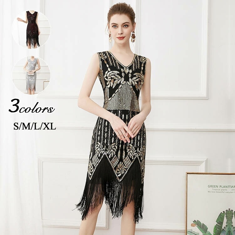 【2025新作】ドレス ワンピース スパンコール ダンス衣装 社交ダンス ノースリーブ コスプレ ダンス ステージ衣装 カラオケ カラオケドレス パーティー コンサート 二次会 2次会 フォーマル 披