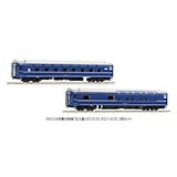Tomytec TOMIX HO Gauge JR 117 Series Sunliner Set HO-9104