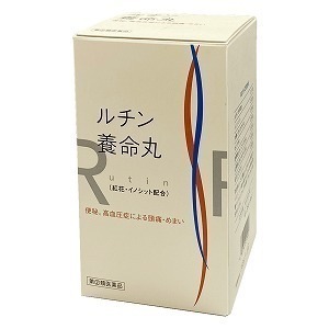 【第2類医薬品】 ルチン養命丸 2500粒