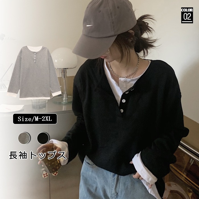 春/新作/韓国ファッション/トップス/ゆったり/カジュアル/長袖トップス/デザイン感/偽の二つ/パーカー/女性人気沸騰/シンプル PZ022