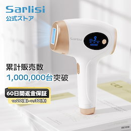 Qoo10 | 脱毛器のおすすめ商品リスト(ランキング順) : 脱毛器買う