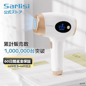 Sarlisi IPL光脱毛器 Qoo10 - 美容機器