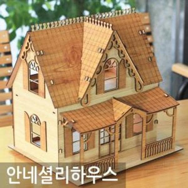 RG7MN2T5GT アンネシャーリーハウス 車用品 自動車用品