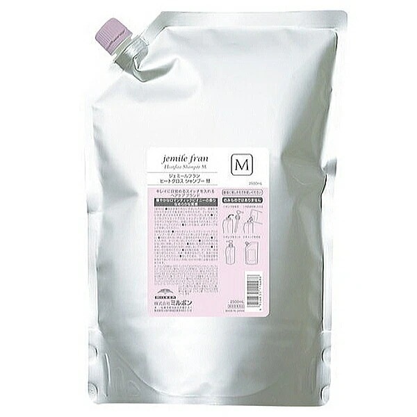 【4個セット】 ジェミールフラン ヒートグロス シャンプー M 2500ml 詰替え用