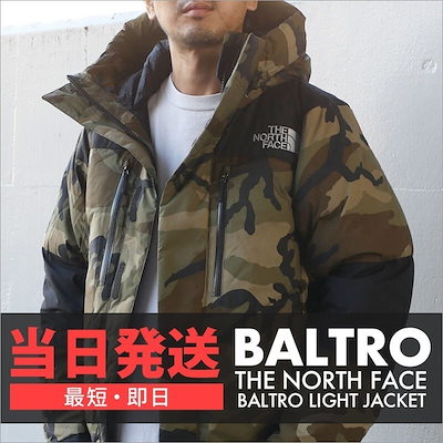 ばっぴー様確認用　punk ばっぴー様確認用 punk ばっぴー様確認用 punk