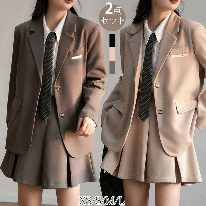 スカートスーツ レディース スクールファッション JK 制服 女の子 フォーマルスーツ 卒業式 入学式 卒園式 2点セット セットアップ スカート 無地 体型カバー 春 秋 お洒落 着痩せ シンプル