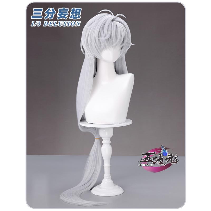 ハロウィン レディース ウィッグ イベント用品 パーティー　カードキャプターさくら　月　ゆえ　コスプレ　ウィッグ