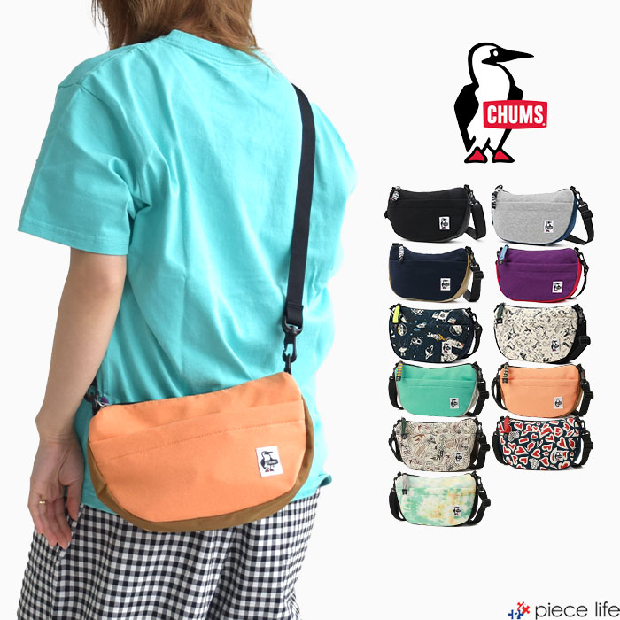 【2025春夏新色追加】 バッグ ショルダーバッグ 撥水 はっ水 2way ポーチ ボディバッグ ミニ バナナショルダー スウェットナイロン メンズ レディース ユニセックス CH60-3609