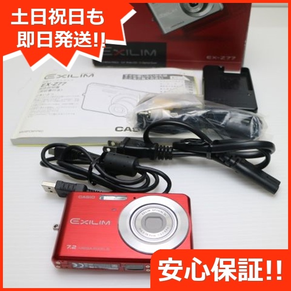超美品 EX-Z77 レッド CASIO EXILIM デジカメ 100
