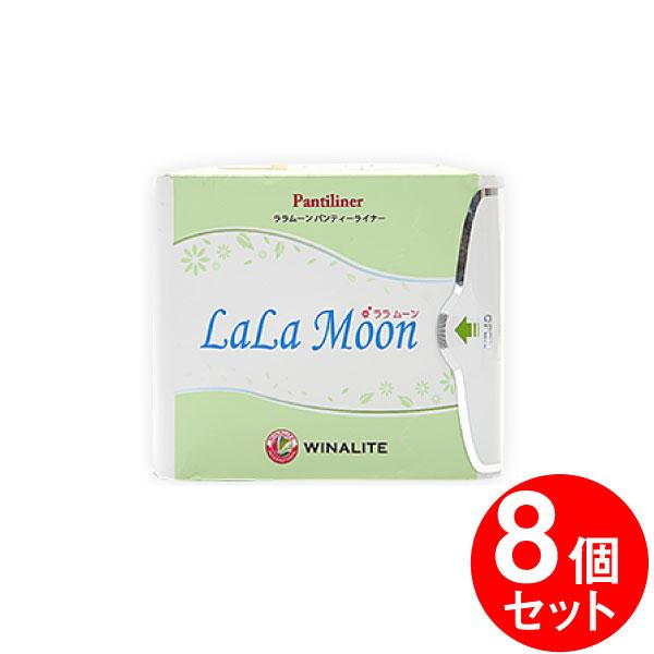 【8個セット】ララムーン LaLaMoon 大人用紙おむつ ナプキン 1個24枚入り 快適 全面通気性 デリケートゾーン 失禁 妊娠