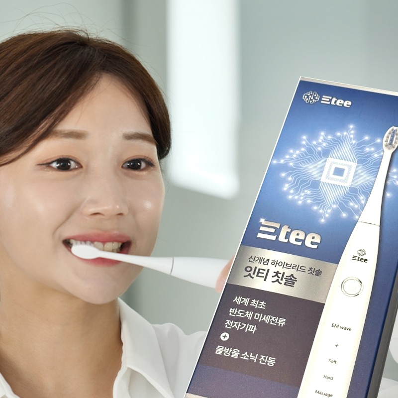 次世代ETEE振動（バイブレーション）式電動歯ブラシ 音波を発生させて歯垢を除去 5つの高性能の電動歯磨きモード 日本語英語中国語 取扱説明書対応