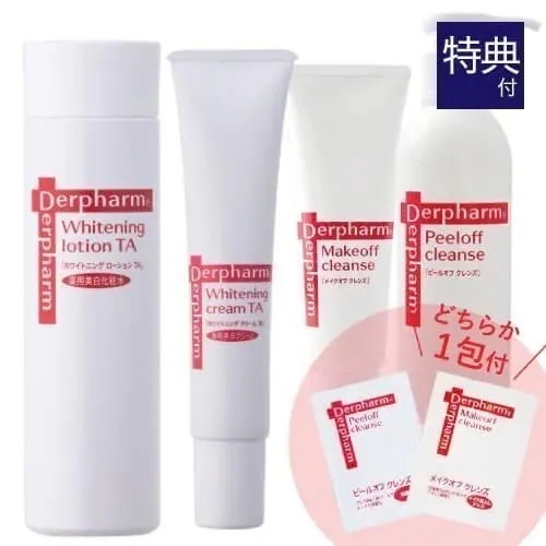 薬用ホワイトニングシリーズ 4点セット + お試し サンプル パウチ どちらか1包付き（選択不可）