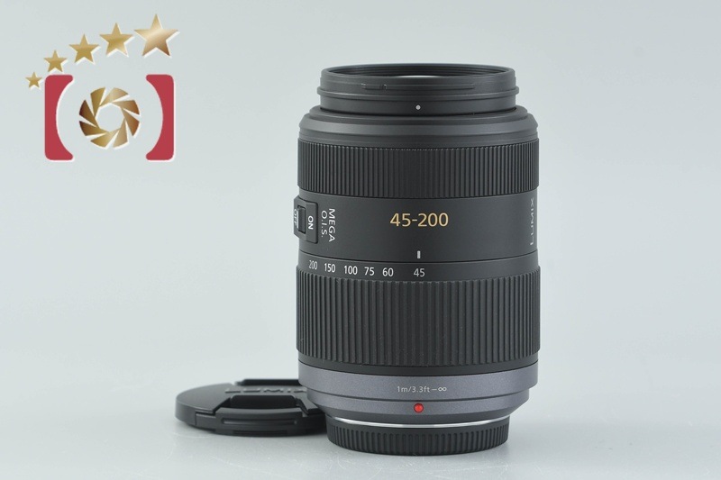 LUMIX G VARIO 45-200mm f/4-5.6 MEGA O.I.S. H-FS045200