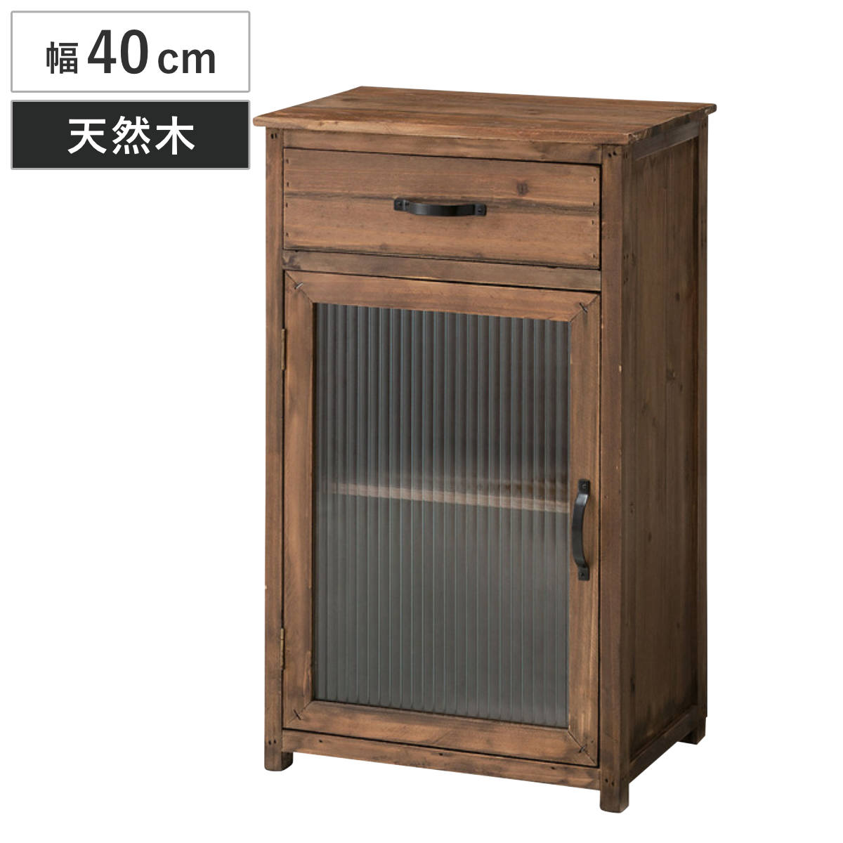 ガラスキャビネット 幅40cm 2段 引出し付 Toreno 天然木 キャビネット 棚 食器棚 キッチン収納 キッチン 収納 木製 チェスト 引き出し ガラス扉付き ガラス戸 リビング収納