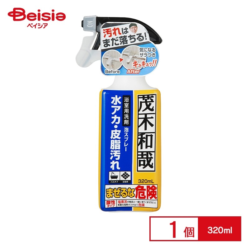 �Ζؘa�� ���ӂ�̂Ȃ܂͂� 320ml