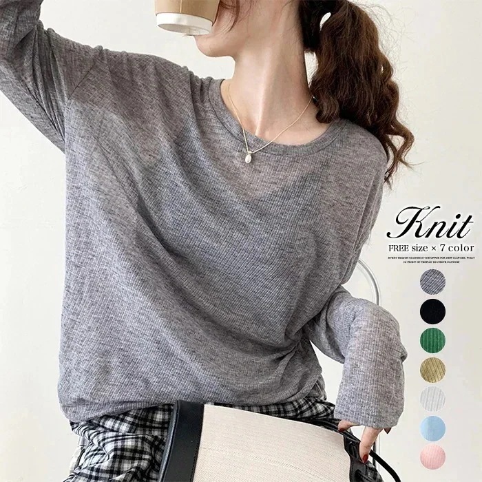 大人気！ トップス レディース シースルーTシャツ カットソー 長袖 クルーネックtシャツ シアートップス Tシャツ カットソー