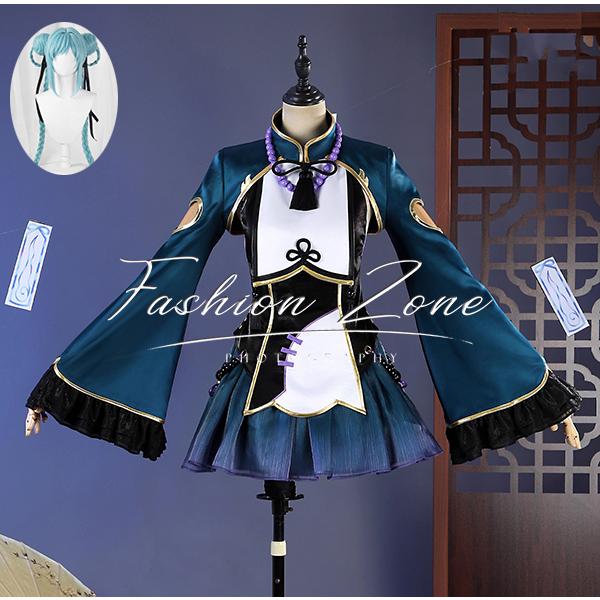 [数量限定]初音ミク 風 ゾンビ コスプレ衣装 ウィッグ cosplay ハロウィン 演出服 変装