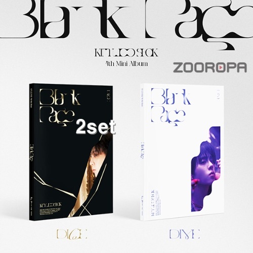 [2종세트] 김우석 KIMWOOSEOK Blank Page 미니앨범 4집