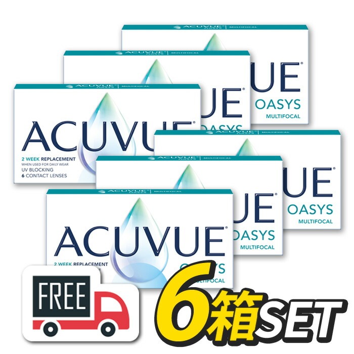 ポスト便発送 アキュビュ－オアシス マルチフォーカル 6箱セット（1箱6枚入）遠近両用 コンタクトレンズ 2週間使い捨て ジョンソン エンド ジョンソン