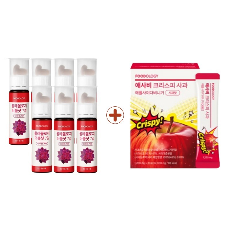 [SET] コレオロジー ダブルショット 7日 + アサビ クリスピー 1,200mg * 20包（リンゴ)