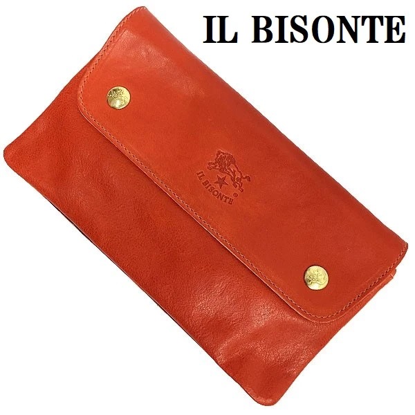 C0937 PO 730 レザー 長財布 メンズ レディース 男女兼用 オレンジ ブラウン