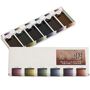 Qoo10 - ネット通販｜eBay Japan