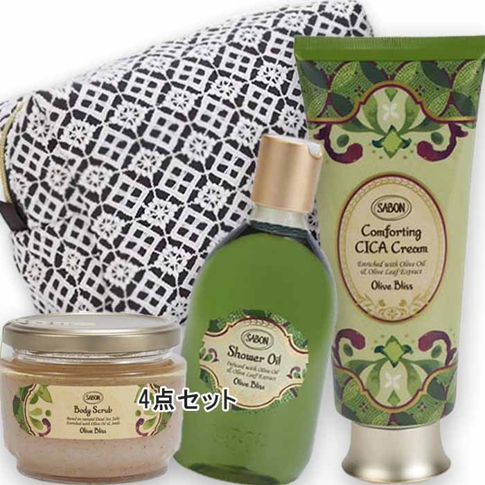 サボン 【数量限定】ボディケアキット オリーブ・ブリス 11,819円