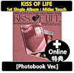 【Online特典】[KISS OF LIFE][Photobook Ver.] - 1st Single Album : Midas Touch
