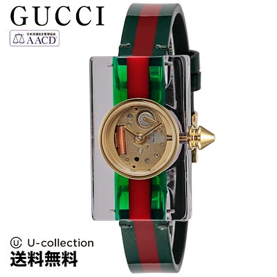 Qoo10] GUCCI 【腕時計】 GUCCI(グッチ) VIN : 腕時計・アクセサリー