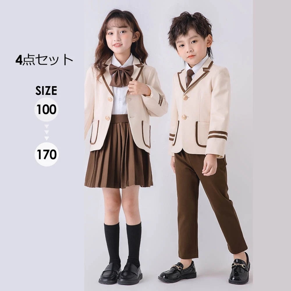 フォーマルスーツ キッズ 男の子 女の子 卒園 入学 男児スーツ 5点セット セットアップ スーツ ベージュ 100 110 120 130 140 150 160 170 七五三 入卒業式 結婚式