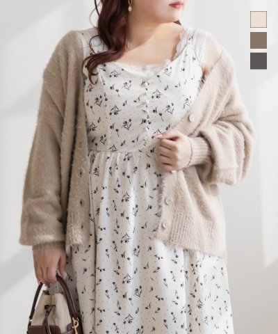 大きいサイズ レディース LL 3L 4L XL XXL XXXL CLETTEオリジナルVネックシャギーニットカーディガン