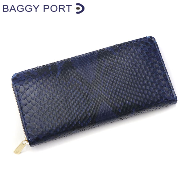 財布 メンズ レディース 長財布 本革 大容量 ブランド ラウンドファスナー カードがたくさん入る ロングウォレット 日本製 KOI コーアイ 藍染め 蛇革 ラウンドファスナー長財布 HRD-2000