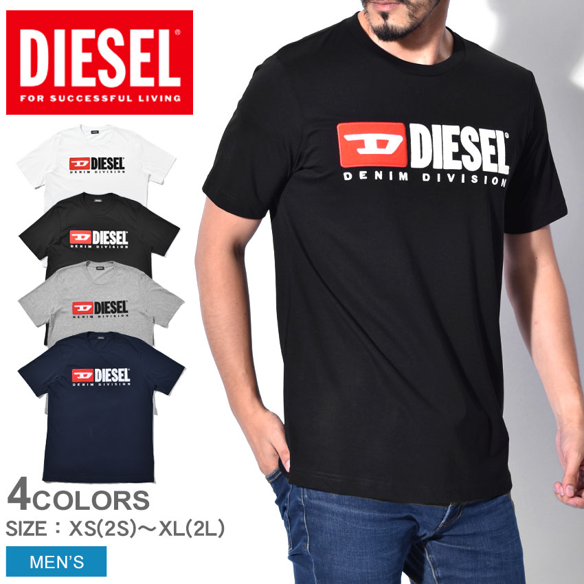 ディーゼル　半袖シャツ DIESEL（ディーゼル）の「メンズ シャツ 半袖（シャツ/ブラウス