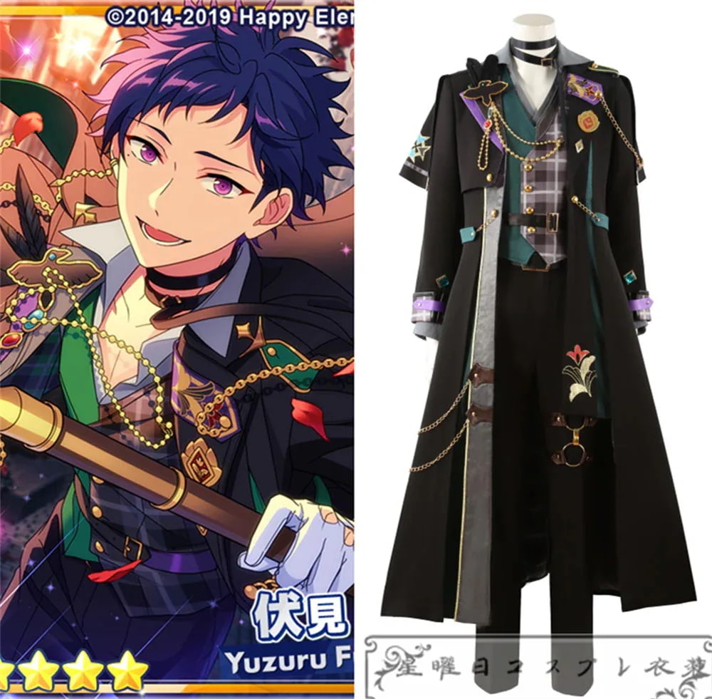 ES あんさんぶるスターズ クロススカウト・インテリジェンス／Solving 伏見弓弦 斎宮宗 瀬名泉 コスプレ衣装 コスチューム ハロウィン 変装 仮装