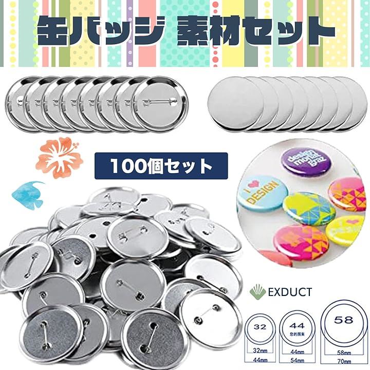 AKI 様　ご相談用出品　缶バッジ合計16個 ゼンレスゾーンゼロ エージェントアイコン ミニ缶バッジ Vol.1 8