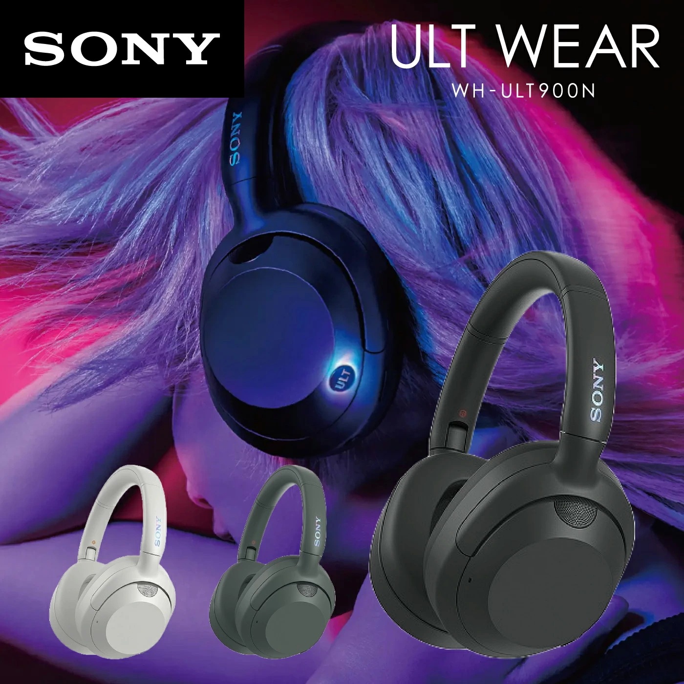 Bluetooth ワイヤレス ノイズキャンセリング ステレオ ヘッドセット ヘッドホン ハイレゾ対応 ULT POWER SOUND 重低音 WH-ULT900N BC ブラック